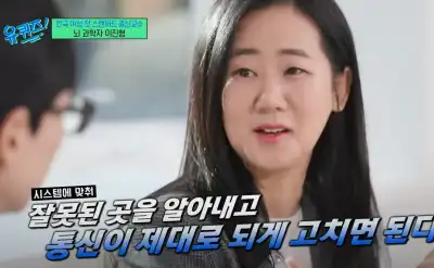 문제를 먼저 정의하기